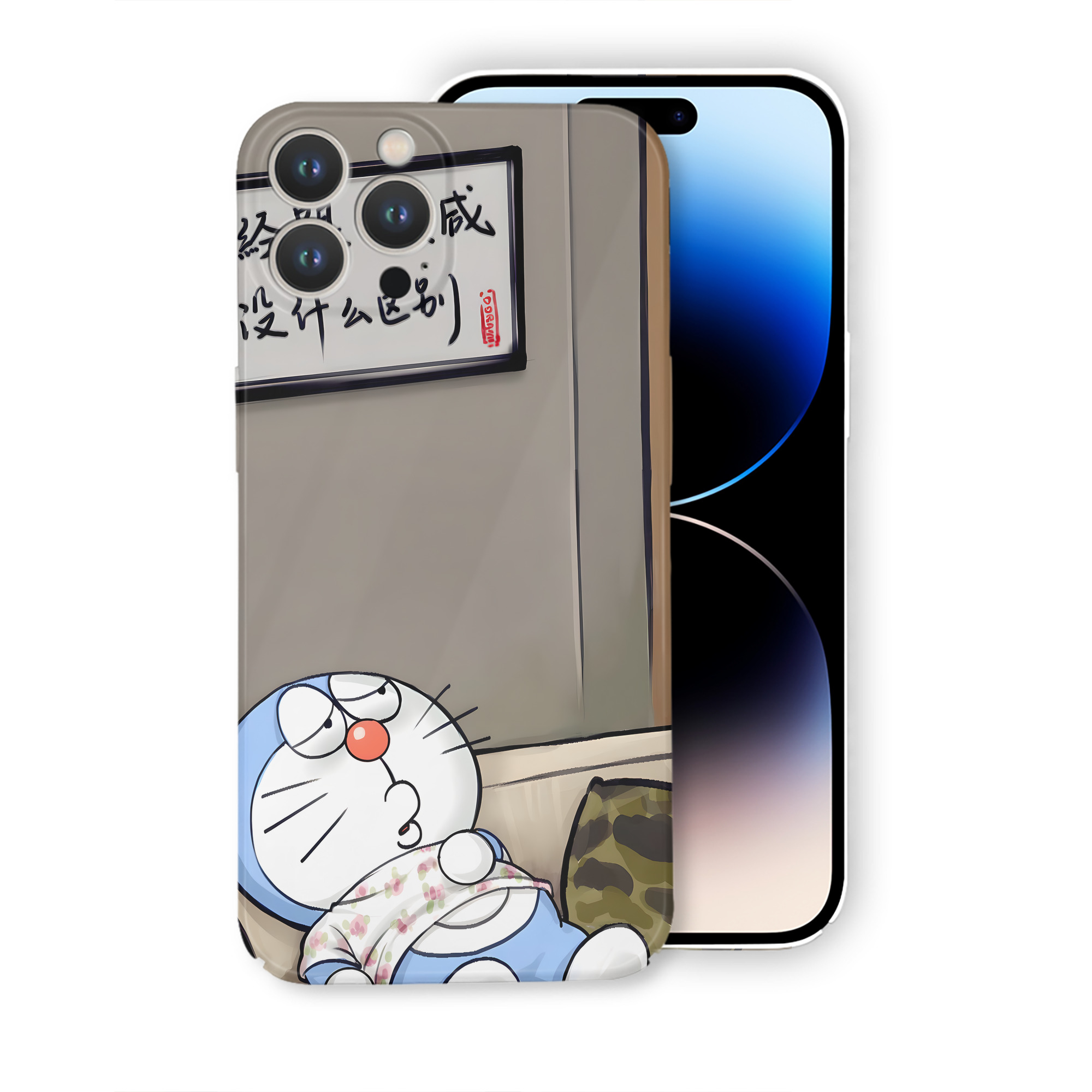 （画像用） ドラえもん Doraemon 【iPhone 14シリーズ対応】ハードケース